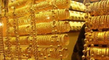 انخفاض سعر جرام الذهب عيار 21 في مصر يوم الخميس 27 نوفمبر 2025